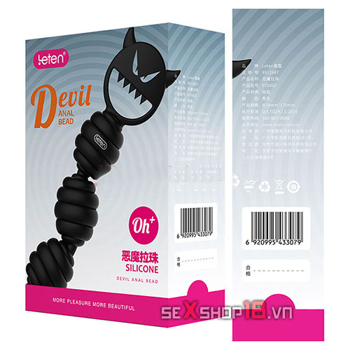 Dụng cụ kích thích hậu môn Devil Leten dạng chuỗi (HM45) 14 dung cu kich thich hau mon dang chuoi hat Devil Leten 1