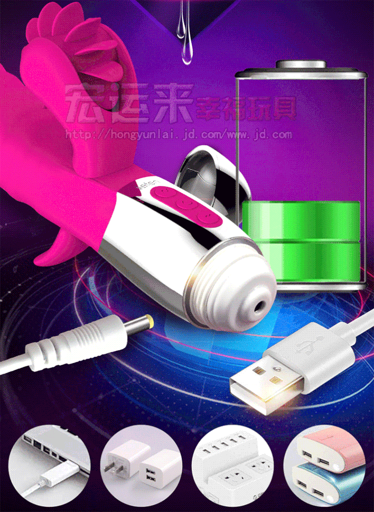 Dương Vật Đa Chức Năng Windmil (DV72C)