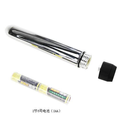 Thanh Rung Massage Điểm G Tráng BạcThon Dài (MS28) 4 sextoy cho nu thanh rung kich thich am dao